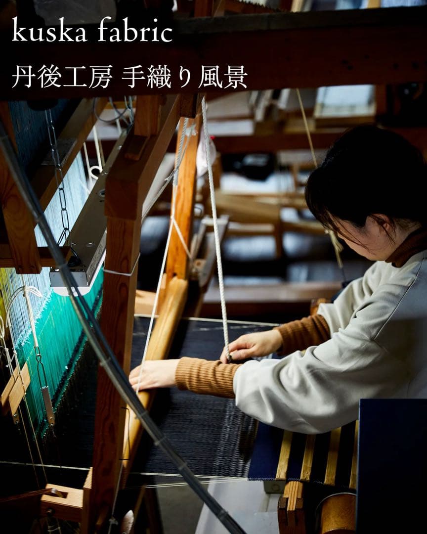 【極美品】KUSKA カスリミックスタイ ネイビー×ブラウン 手織りシルク