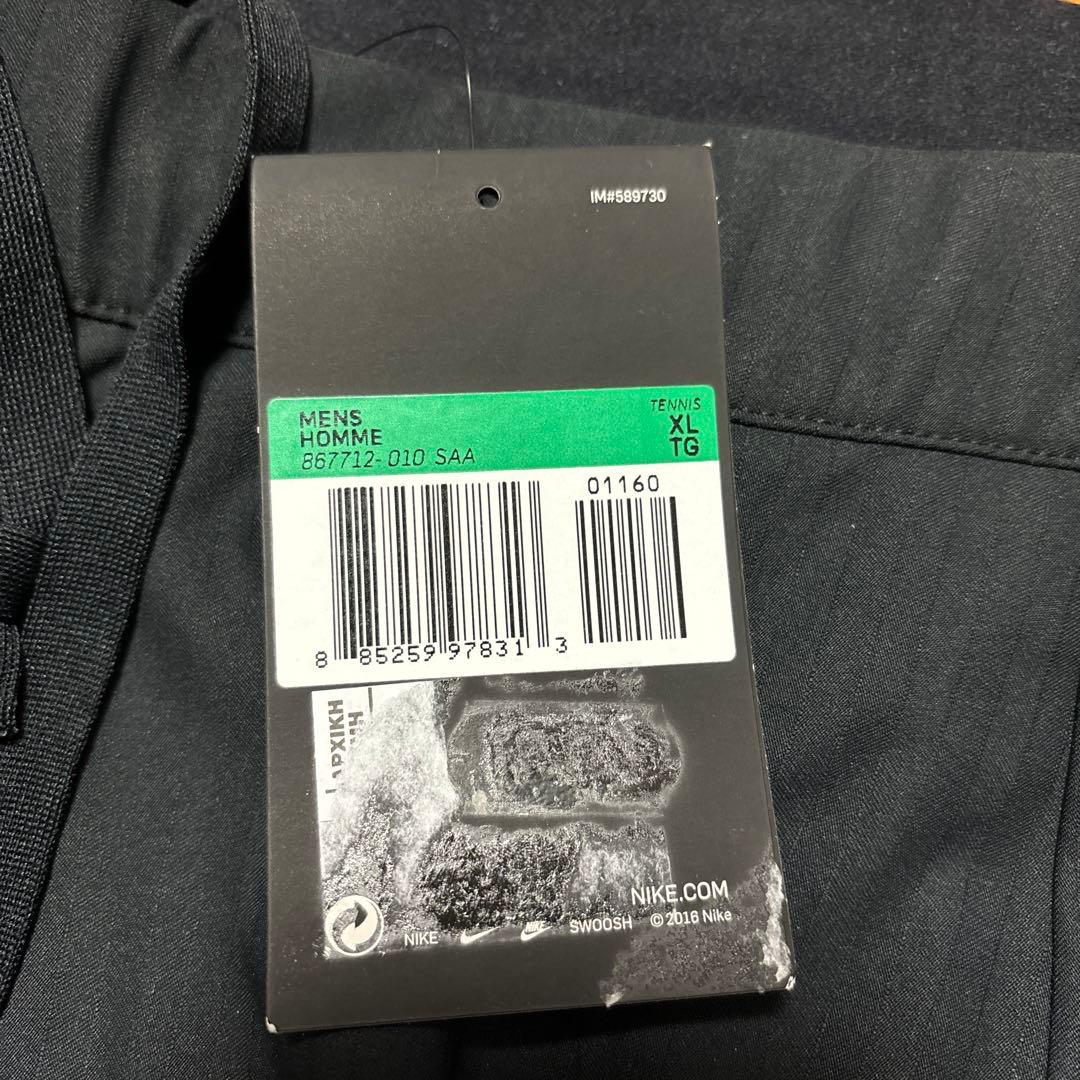 最終価格！Nike テニス ナダルウェア　AO2017 上下セット