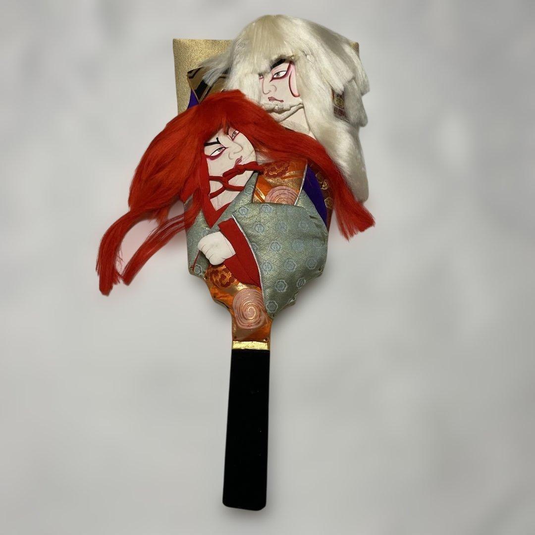 昭和　レトロ　ヴィンテージ　歌舞伎　役者　特大　羽子板