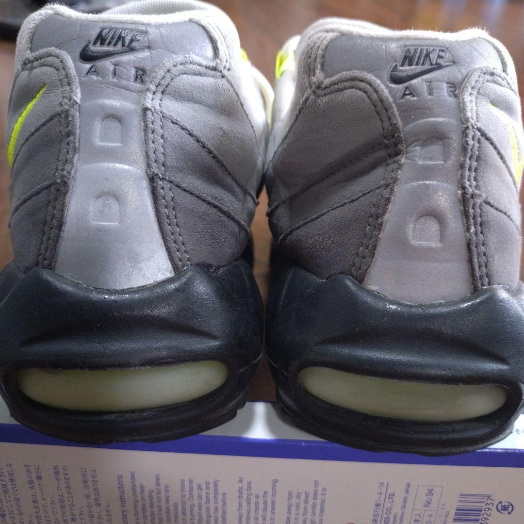 A*G様 NIKEエアマックス９５ 0Gカジュアルシューズ