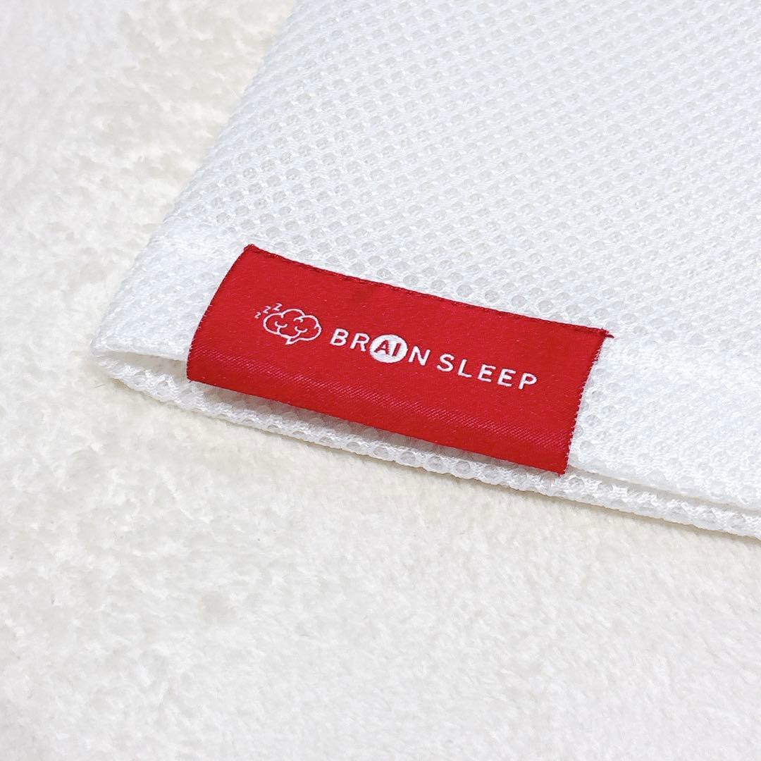 新品同様✨　ブレインスリープ　ネックフィット　ニューウェーブ