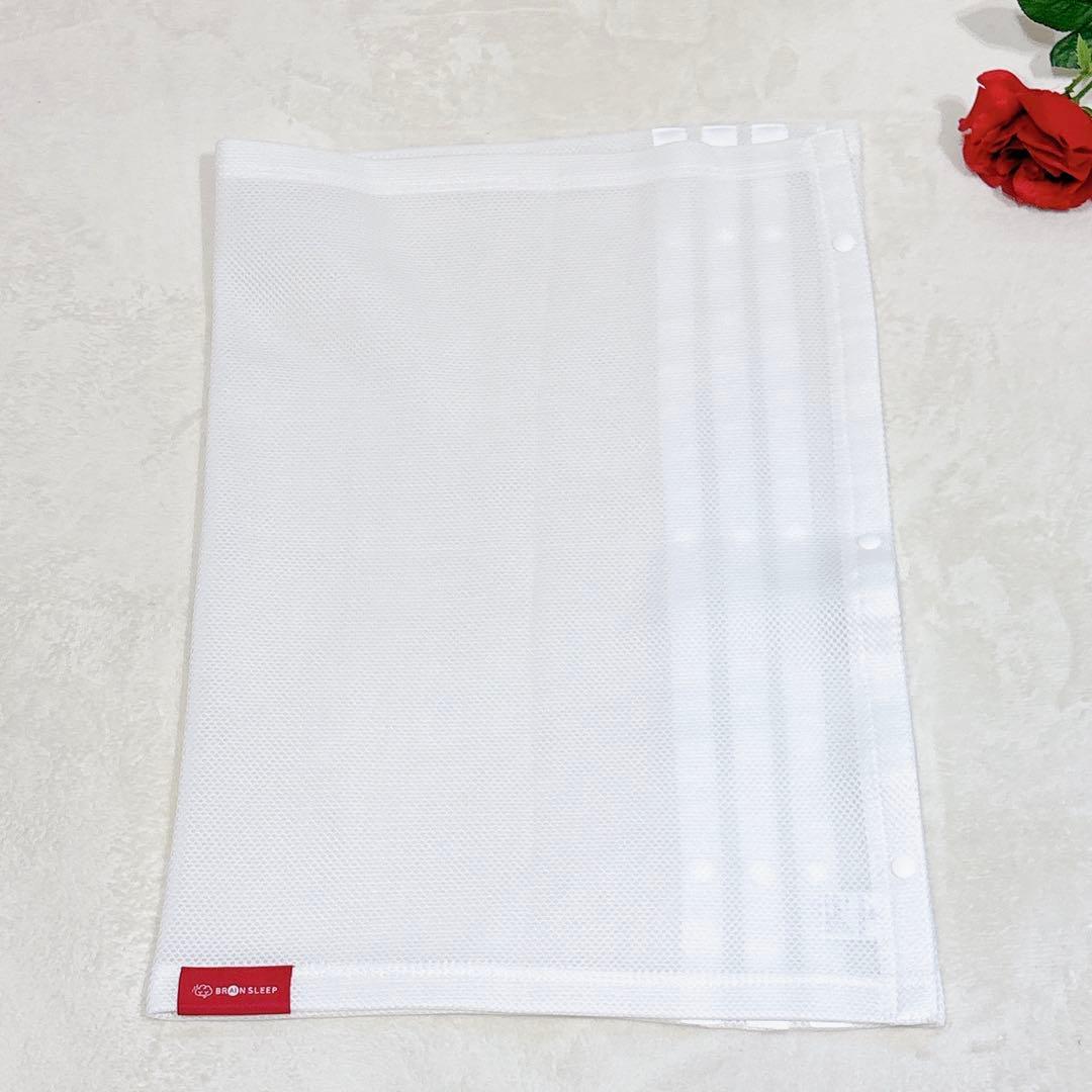 新品同様✨　ブレインスリープ　ネックフィット　ニューウェーブ