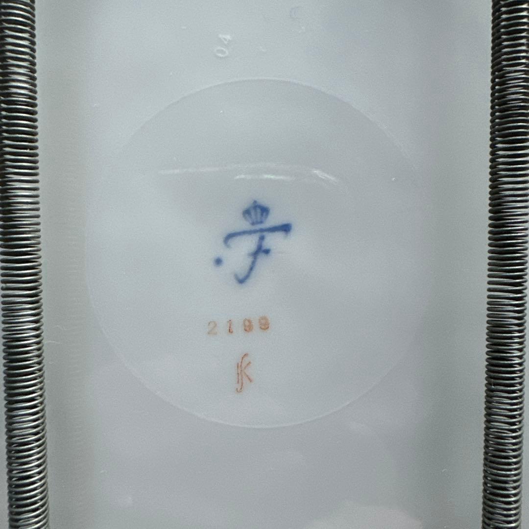 【フュルステンベルグ】【中古品】