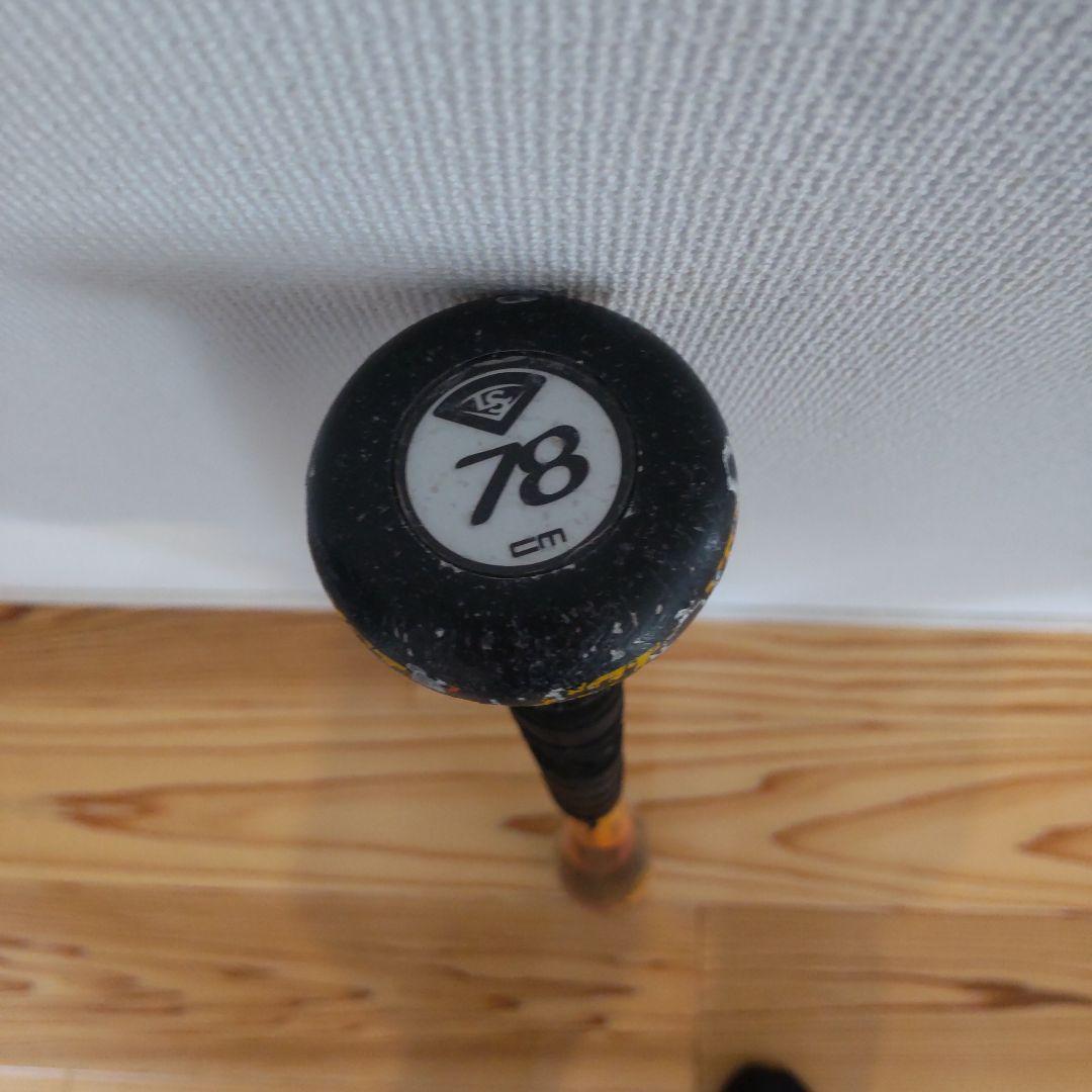 カタリストⅢ　Louisville Slugger 軟式バット 78cm