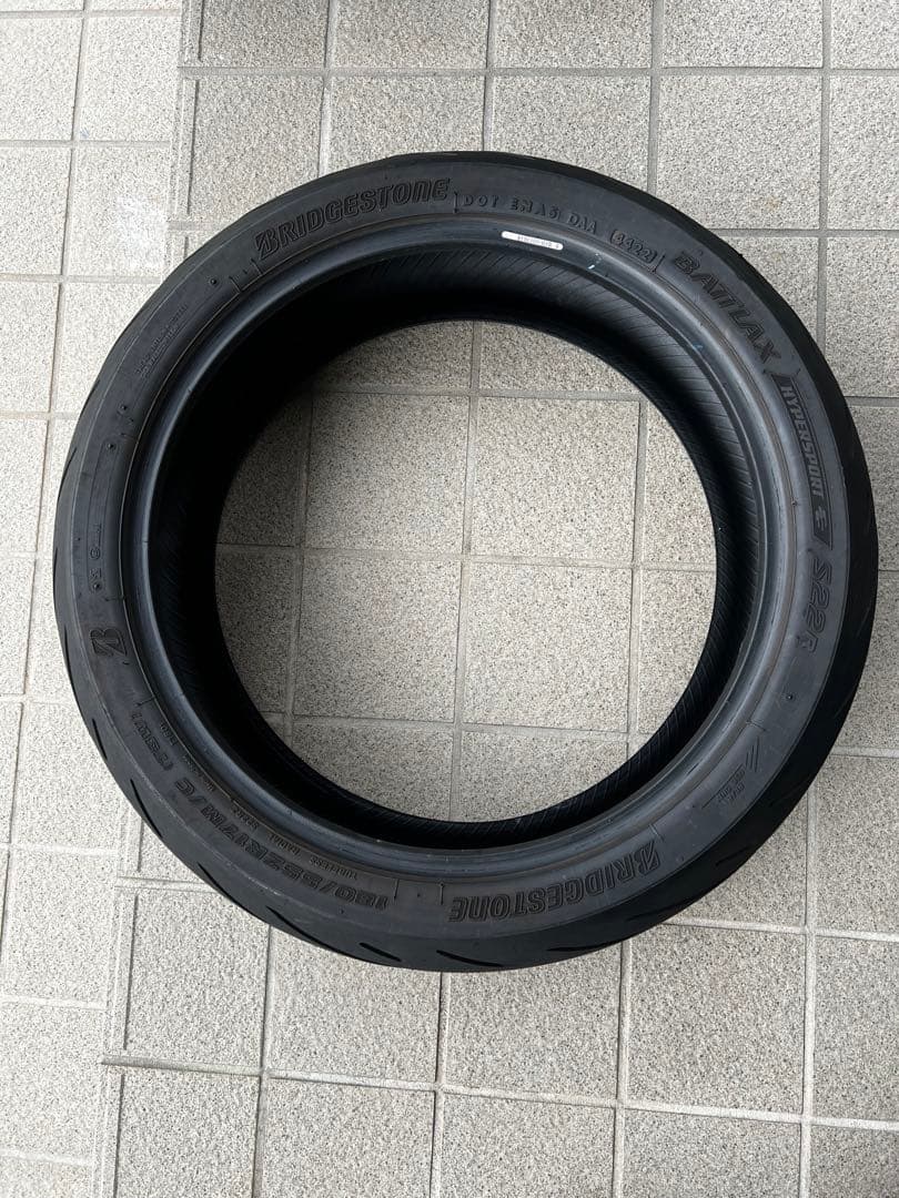 ブリヂストン　S22 リアタイヤ