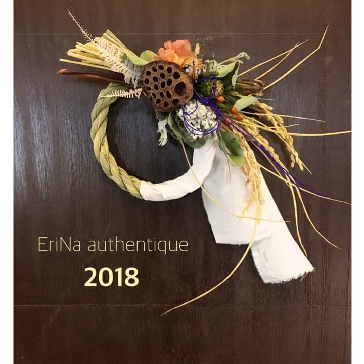 45.自家栽培ドライフラワーしめ飾りしめ縄プリザーブドスワッグ