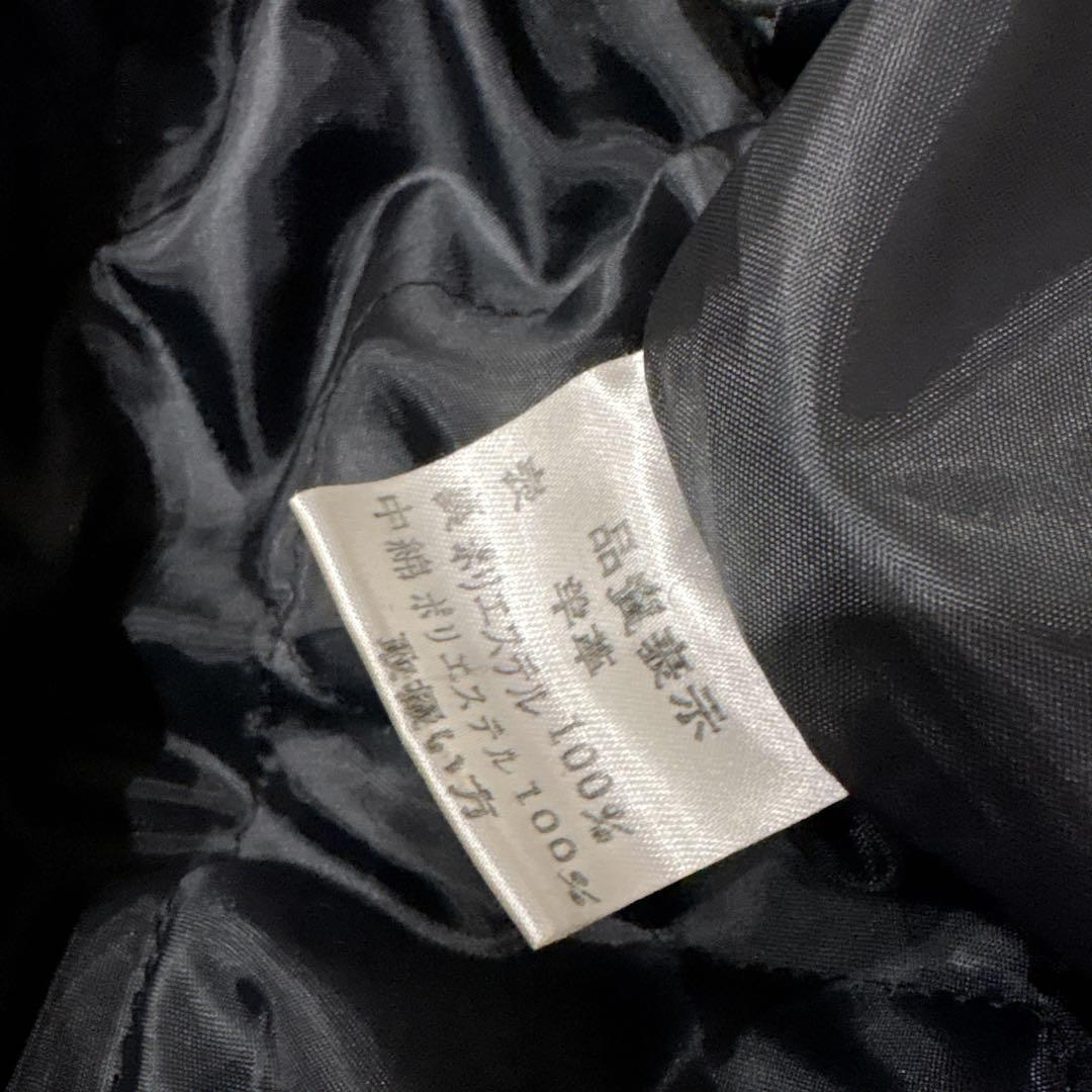 VINTAGE レザージャケット　Lサイズ　羊革　ラムスキン　ブラック　黒　短丈