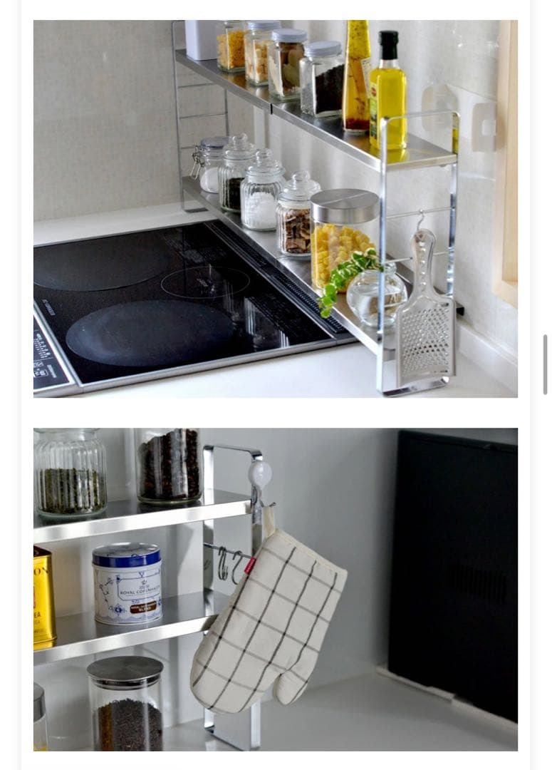 ステンレス製二段式調味料ラック　新潟県燕三条産