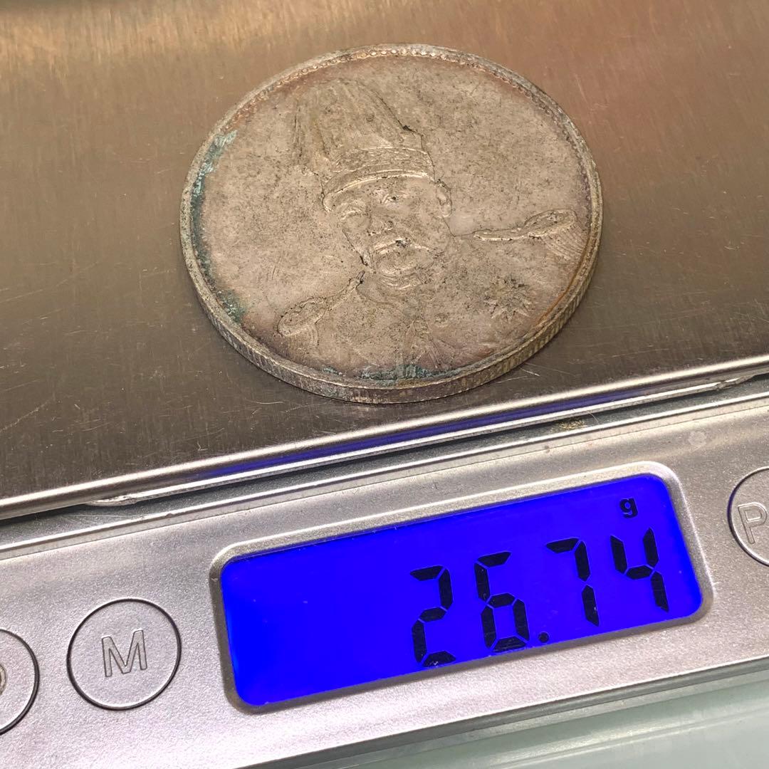 中華古銭幣　銀貨　中華帝国　開国の洪憲紀元 袁世凱 記念幣　旧