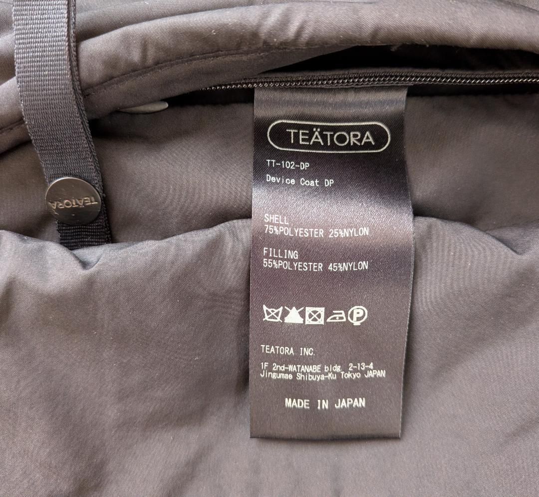 TEATORA テアトラ Device Coat DUAL POINT サイズ3
