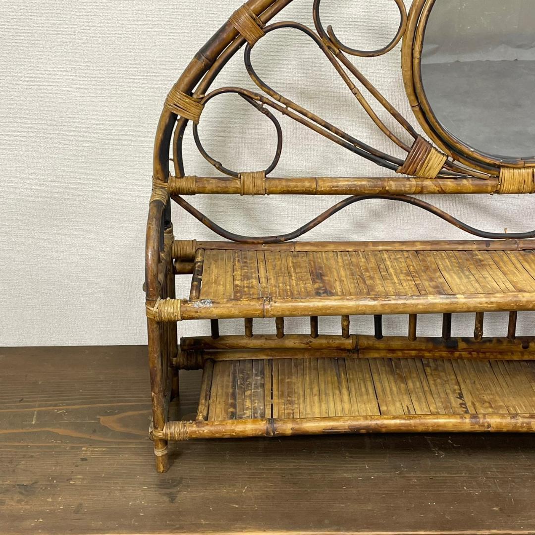 ヴィンテージ ラタン 飾り棚 シェルフ籐製 鏡台 籐家具 レトロ