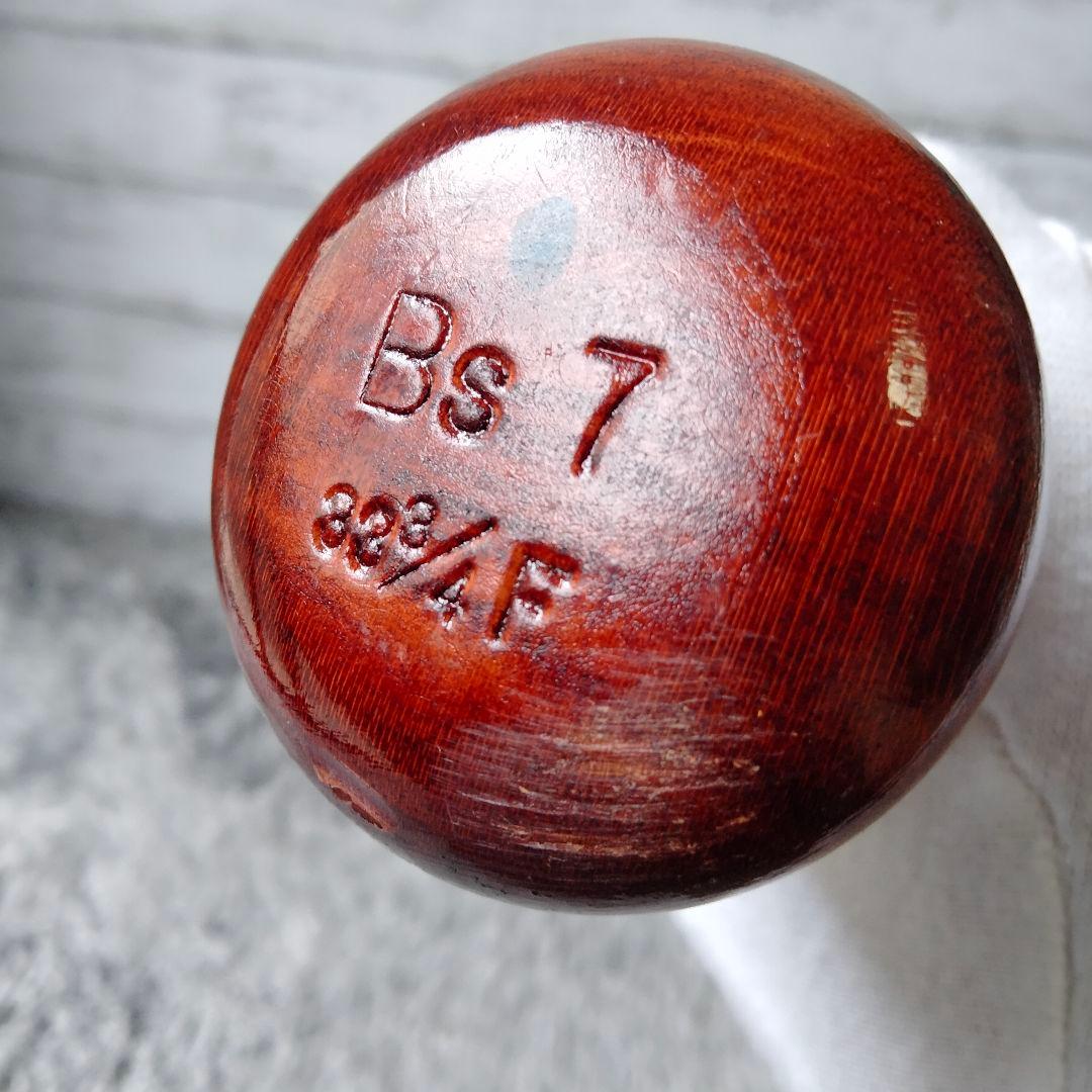 【激レア】糸井嘉男 サイン入りバット バファローズ時代 アンダーアーマー #7