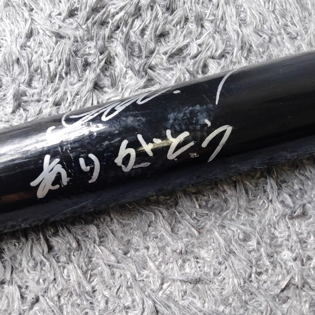 【激レア】糸井嘉男 サイン入りバット バファローズ時代 アンダーアーマー #7