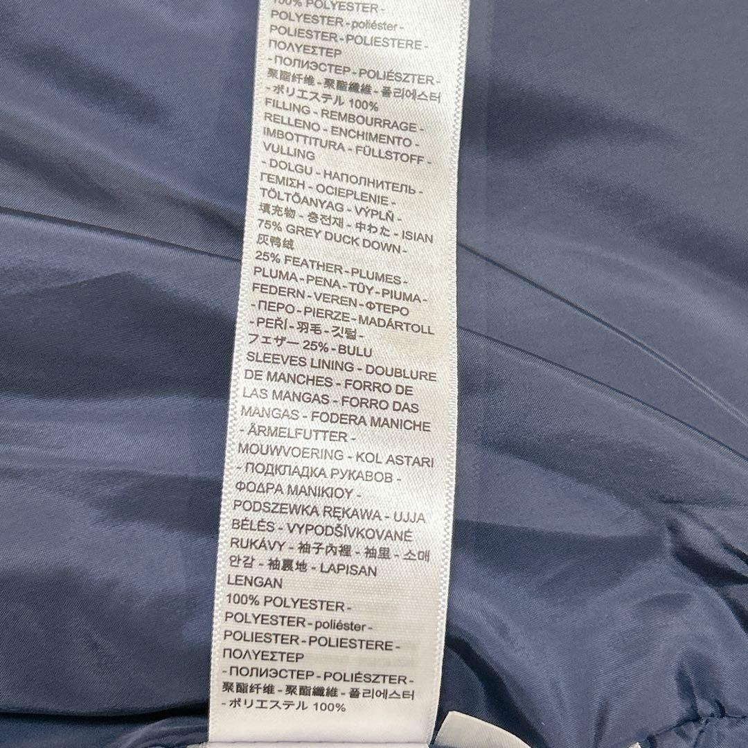 新品Levi’s/リーバイス ウエスタンダウンジャケット ブルーM レディース