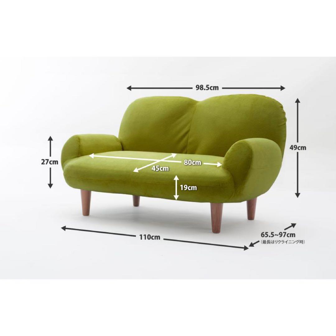 mini SUICA コンパクトソファ ピンク