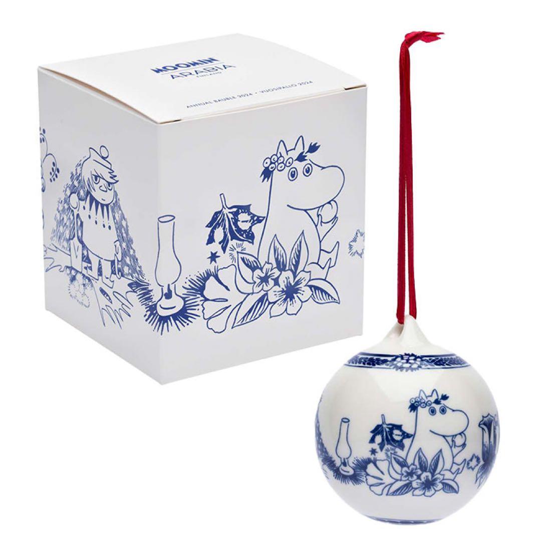 アラビアARABIA ムーミン オーナメント 2024 2025 フェスティブ