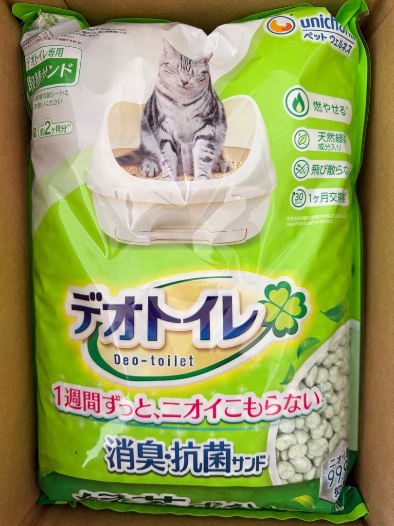 デオトイレ 消臭・抗菌サンド 4L×8袋