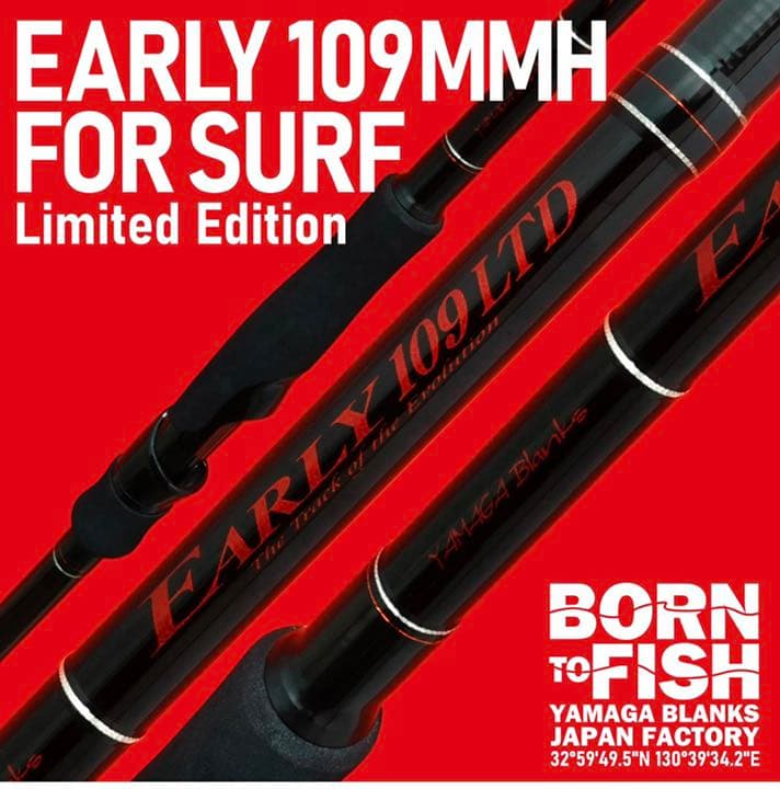 EARLY109MMHリミテッド