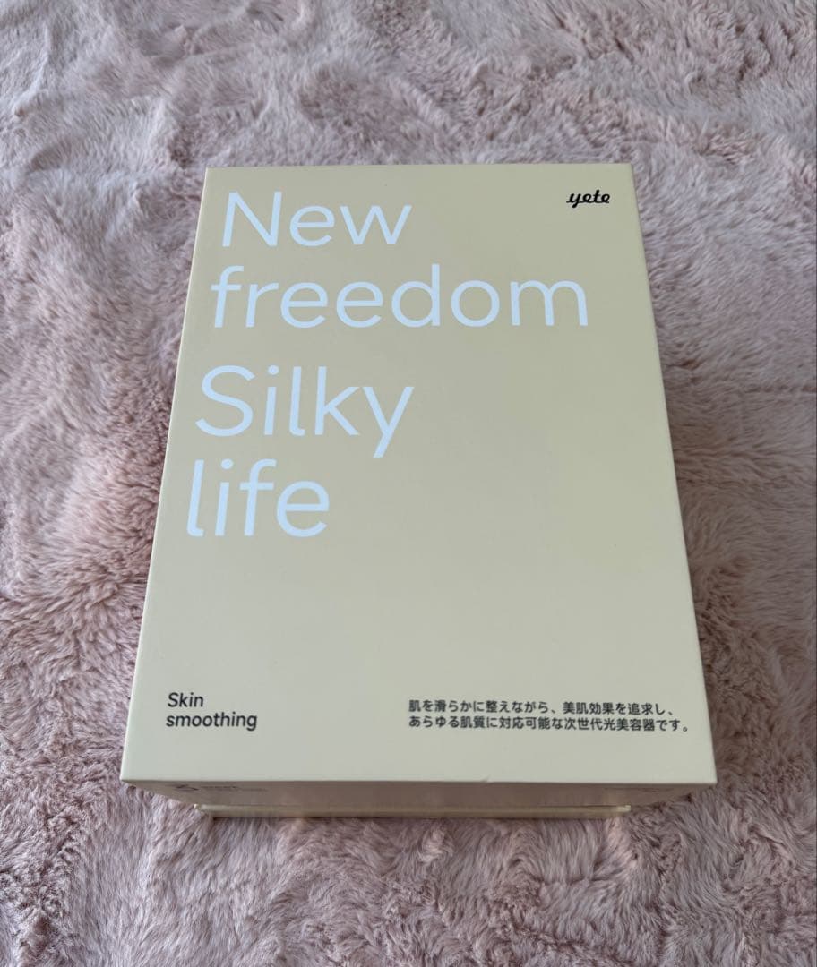 yete Silky life 脱毛器