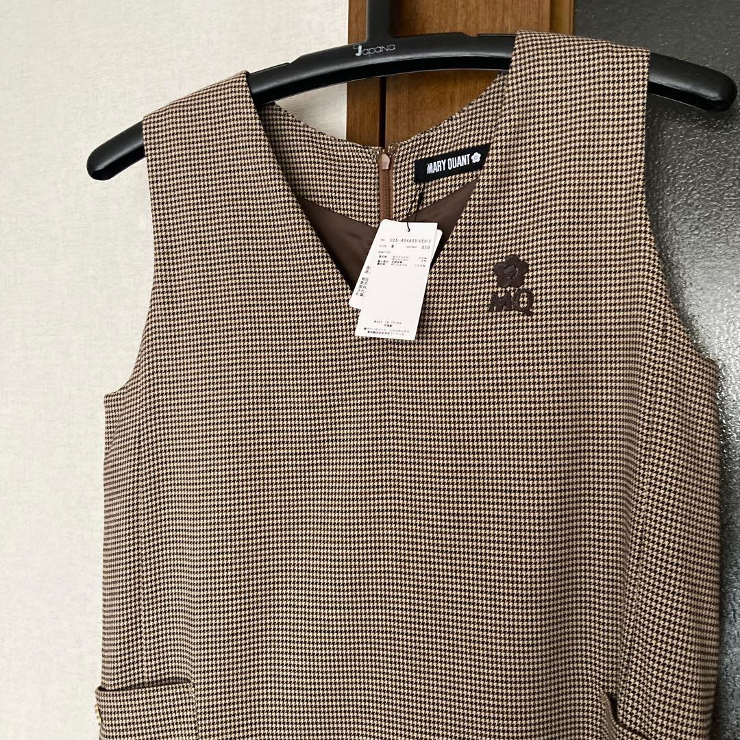 お値下げ！新品マリークワントジャンパースカート➕バックチャーム