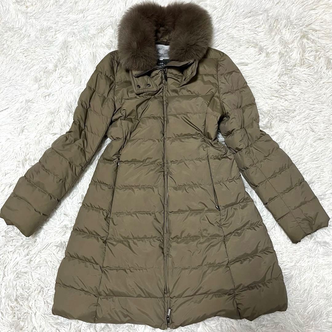 美品　アンタイトル　ダウンコート　2way　フォックスファー　カーキベージュ　M