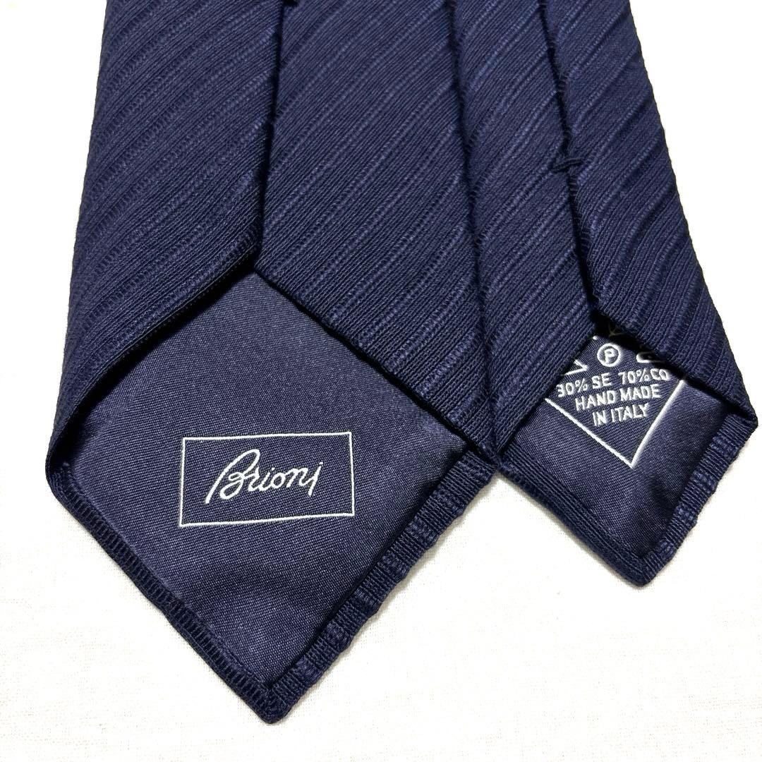 Brioni ブリオーニ　ネクタイ　濃紺ネイビー　無地ソリッド　肉厚　美品