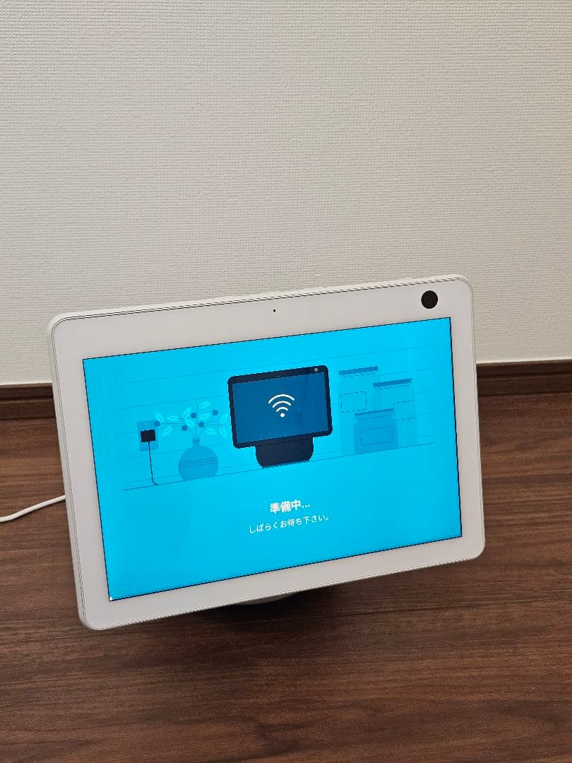 Amazon Echo Show 10 ホワイト
