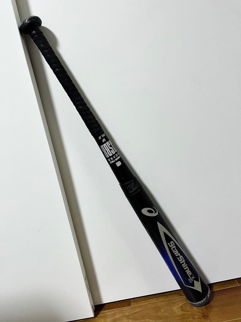 〈絶版モデル〉asics アシックス スターシャイン2nd 78cm/約460g