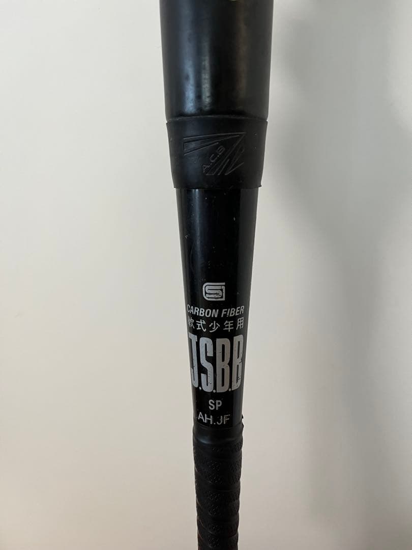 〈絶版モデル〉asics アシックス スターシャイン2nd 78cm/約460g