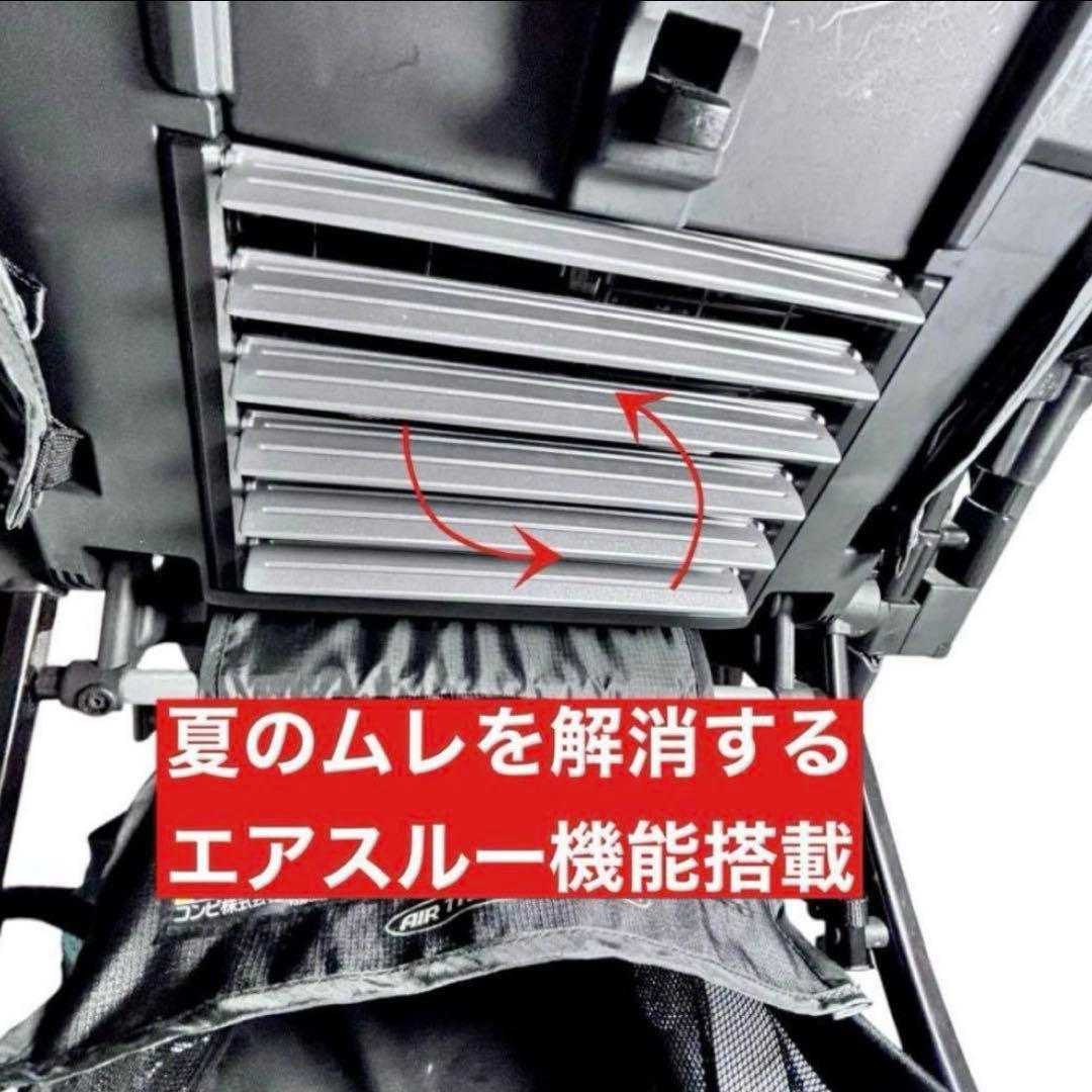 みー Combi ベビーカー ディアクラッセ オート 4キャス エッグショ