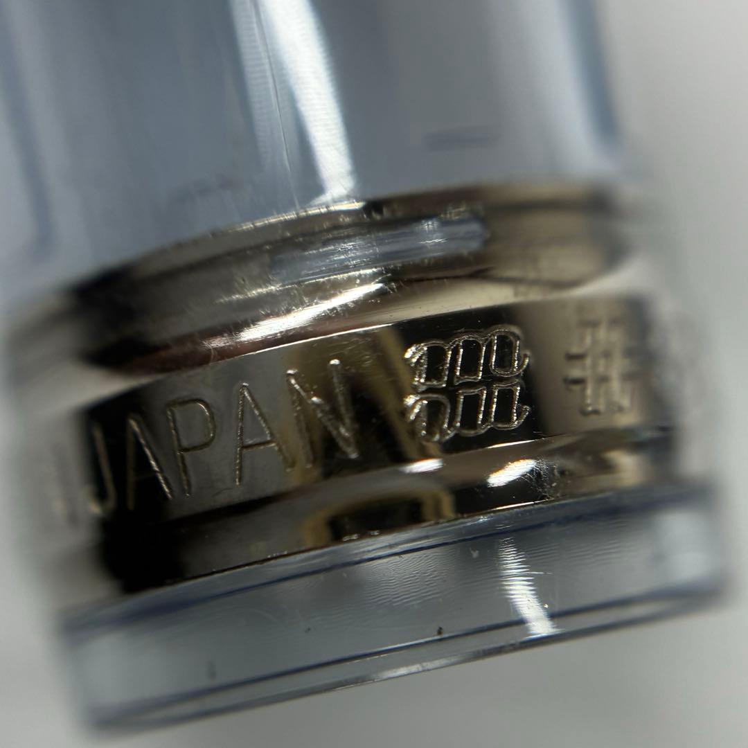 プラチナ 万年筆 ＃3776 センチュリー 精進 中字