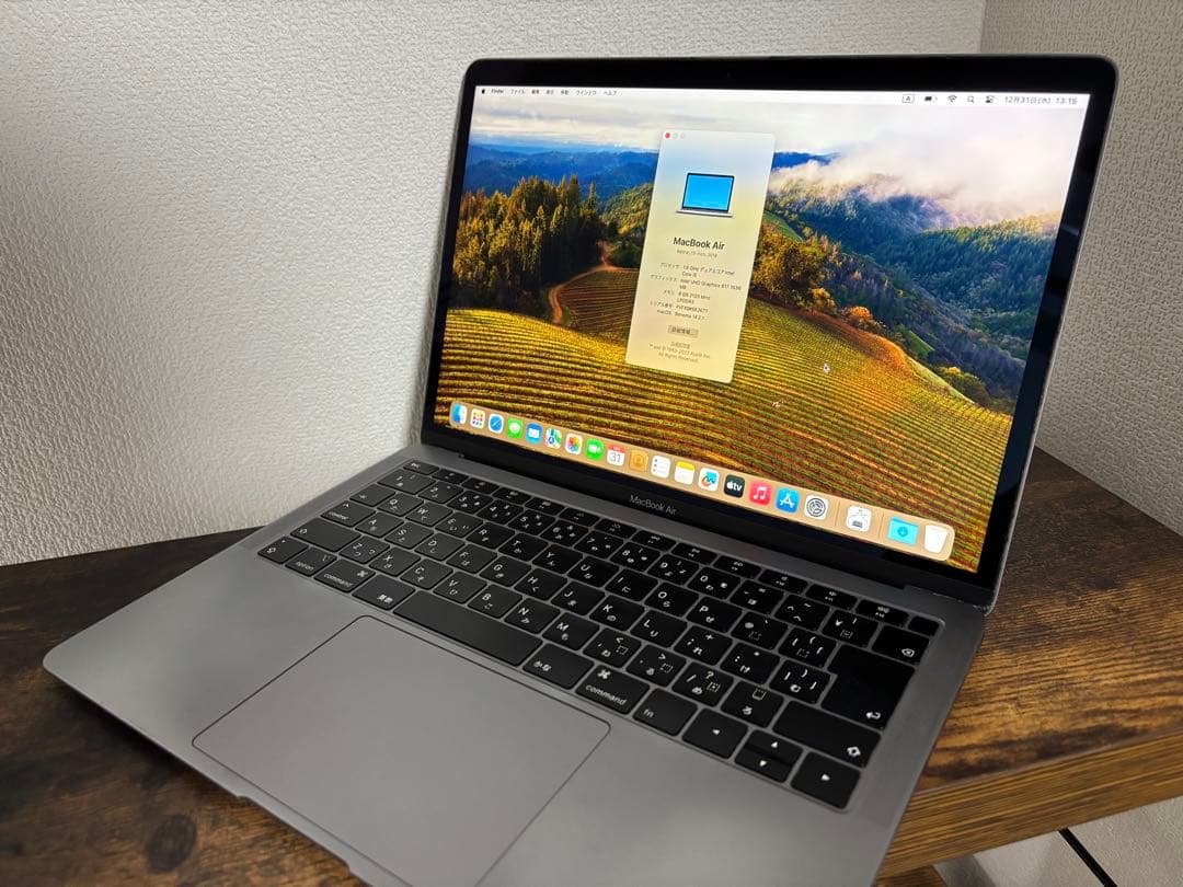 【超美品！完動品】 MacBook Air retina 2018 i5