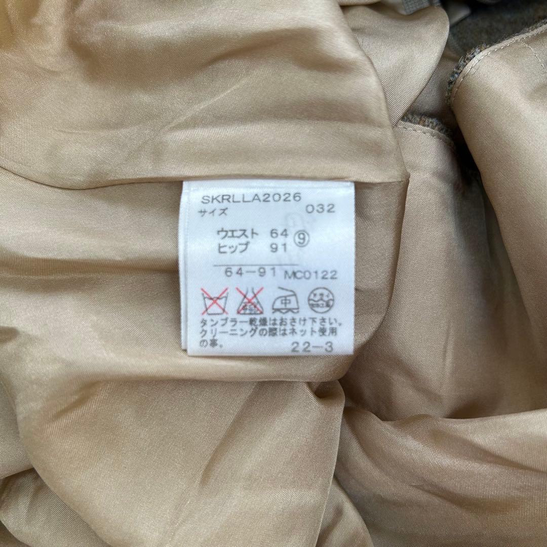 RALPH LAUREN ウールフレアスカート ボリュームデザイン　シルク