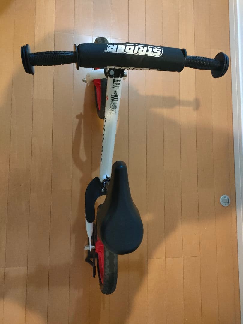 STRIDER 12 限定カラー 日本正規品　ホワイト　レッド