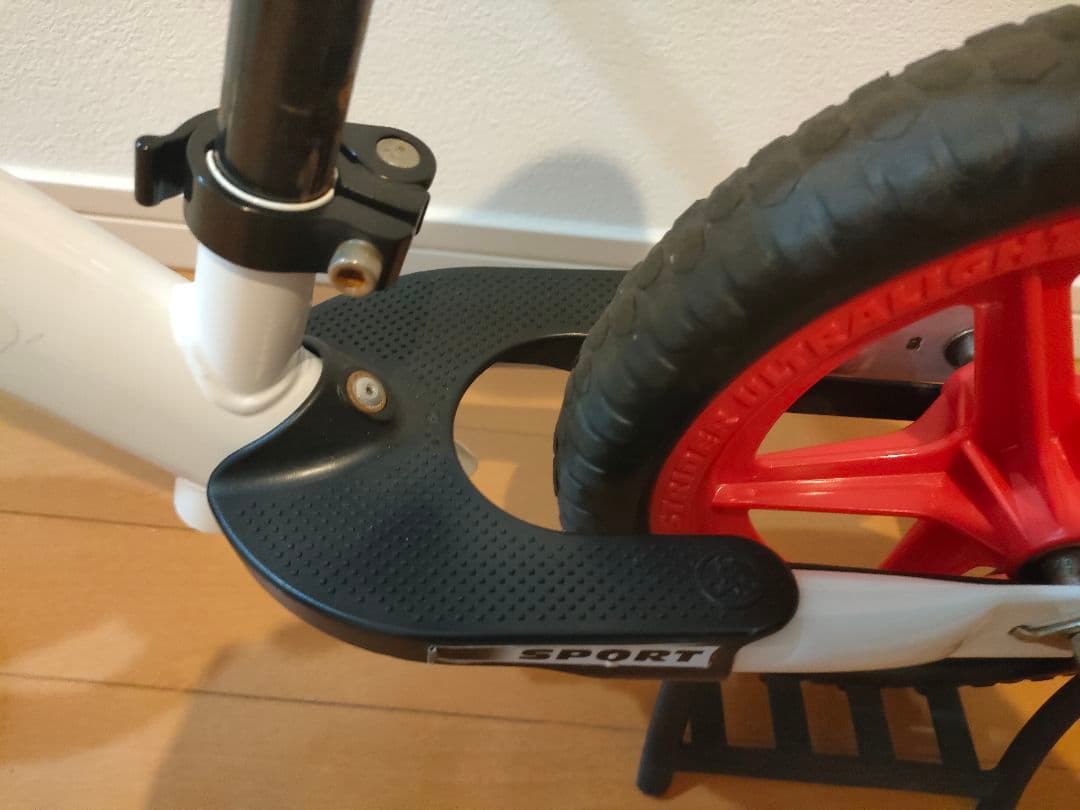 STRIDER 12 限定カラー 日本正規品　ホワイト　レッド