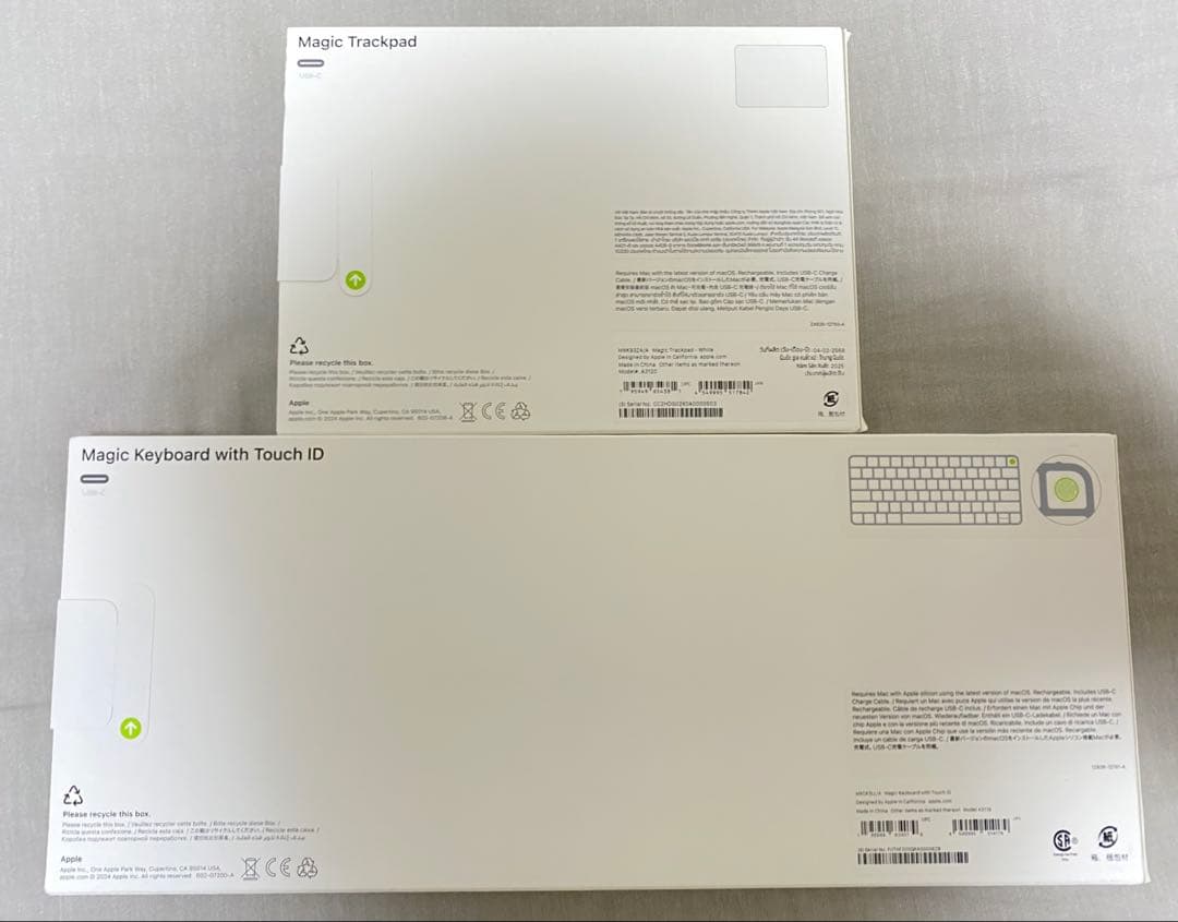 Apple Magic Trackpad, Keyboardセット
