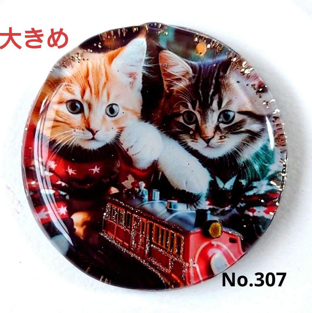レジン　猫　ヘアゴム　ブローチ　ポニーフック　No.307