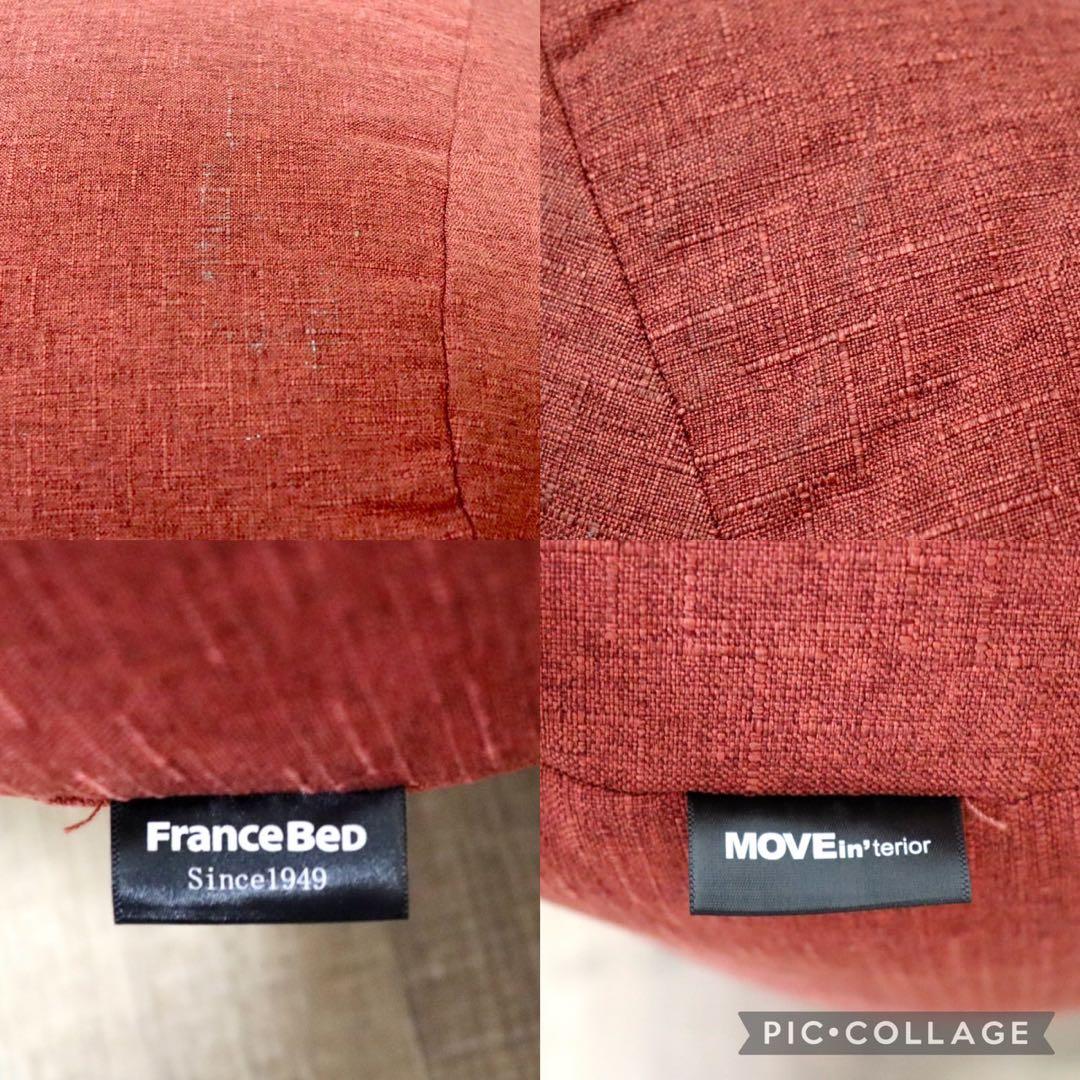 GMHK30A○France Bed / フランス PIZZ ピッツ オットマン