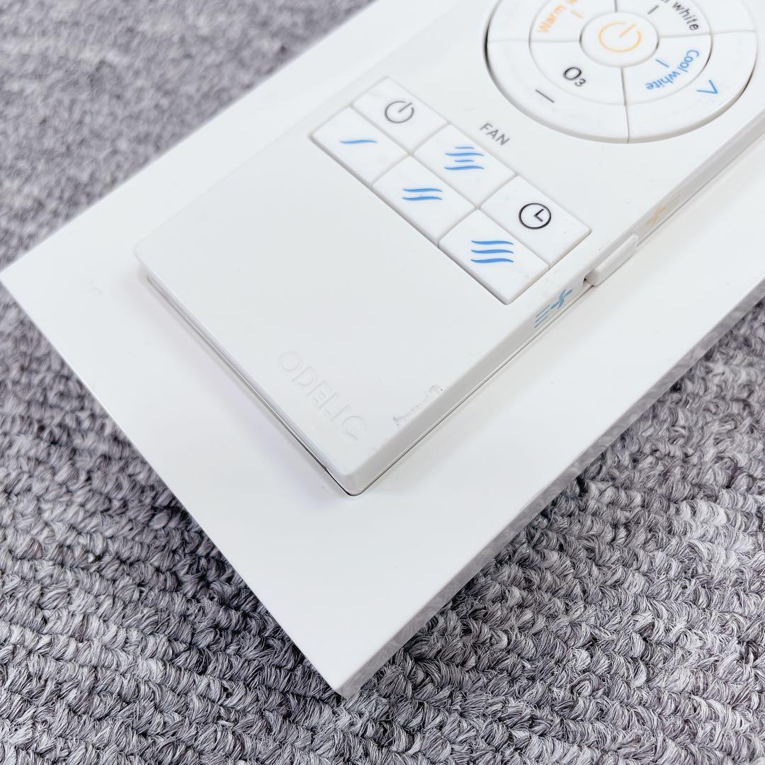 ODELIC シーリングファン 調光調色タイプ8畳 OL291275BR