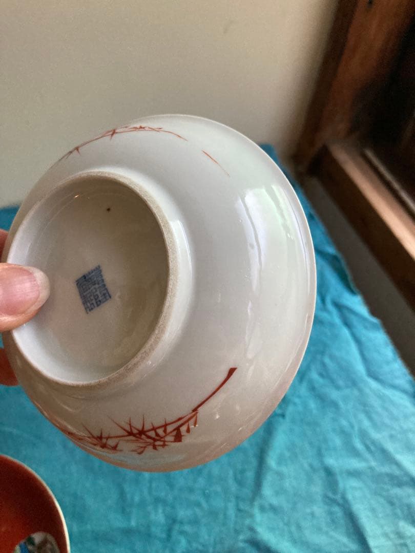 清朝　十錦手小皿　南京皿　二客