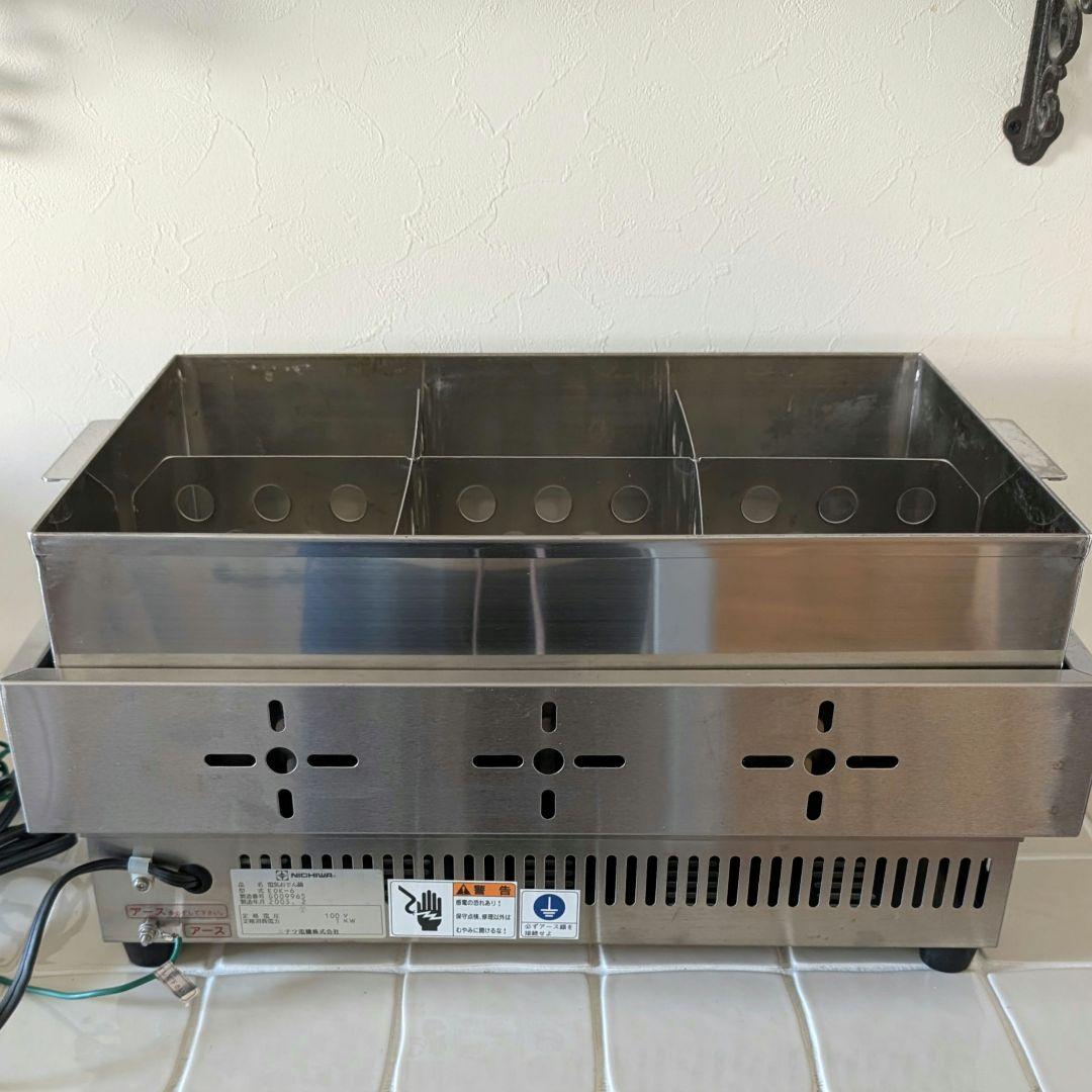 ニチワ 業務用電気おでん鍋 EOK-6 ステンレス製 6仕切り