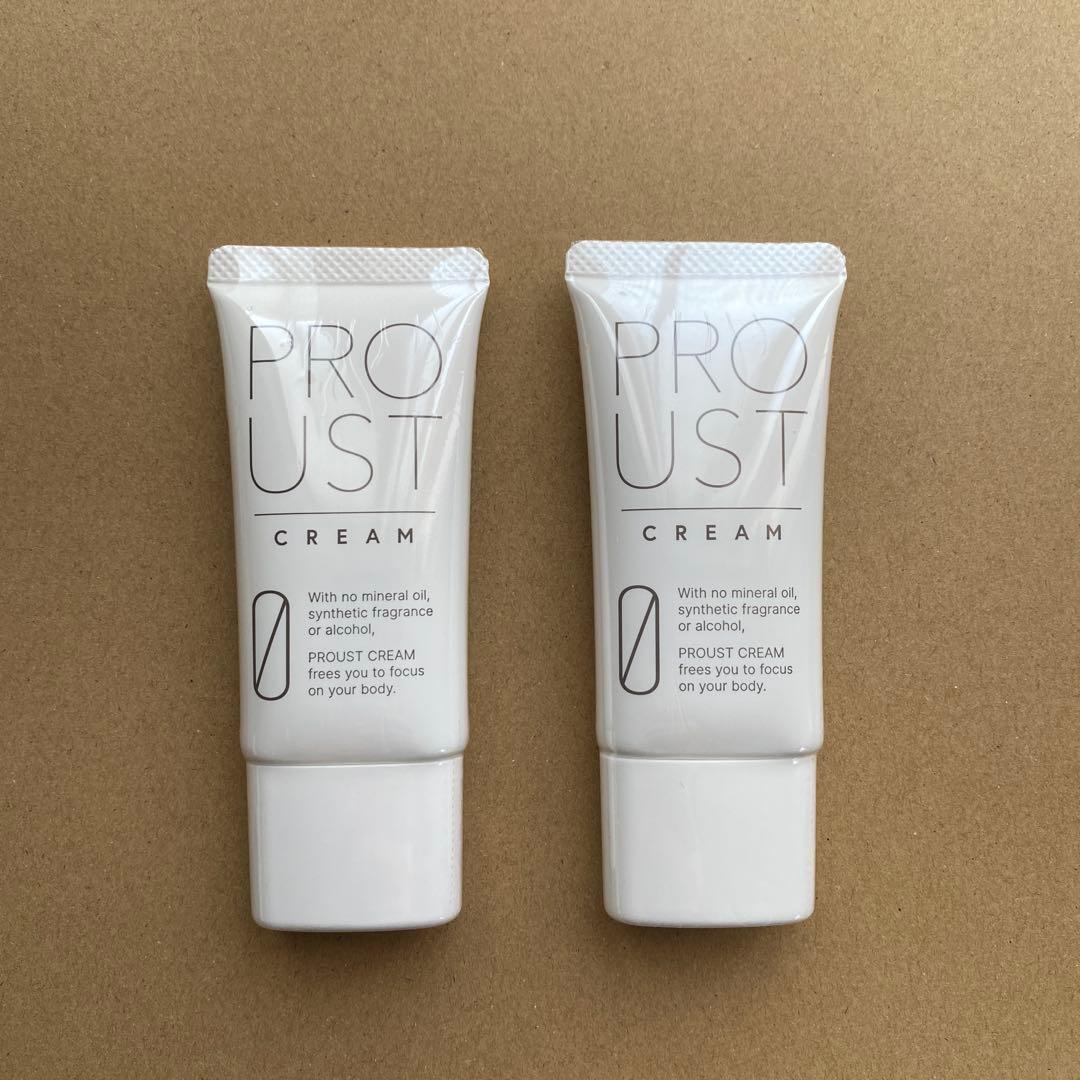 プルーストクリーム 30g 未開封 2本セット
