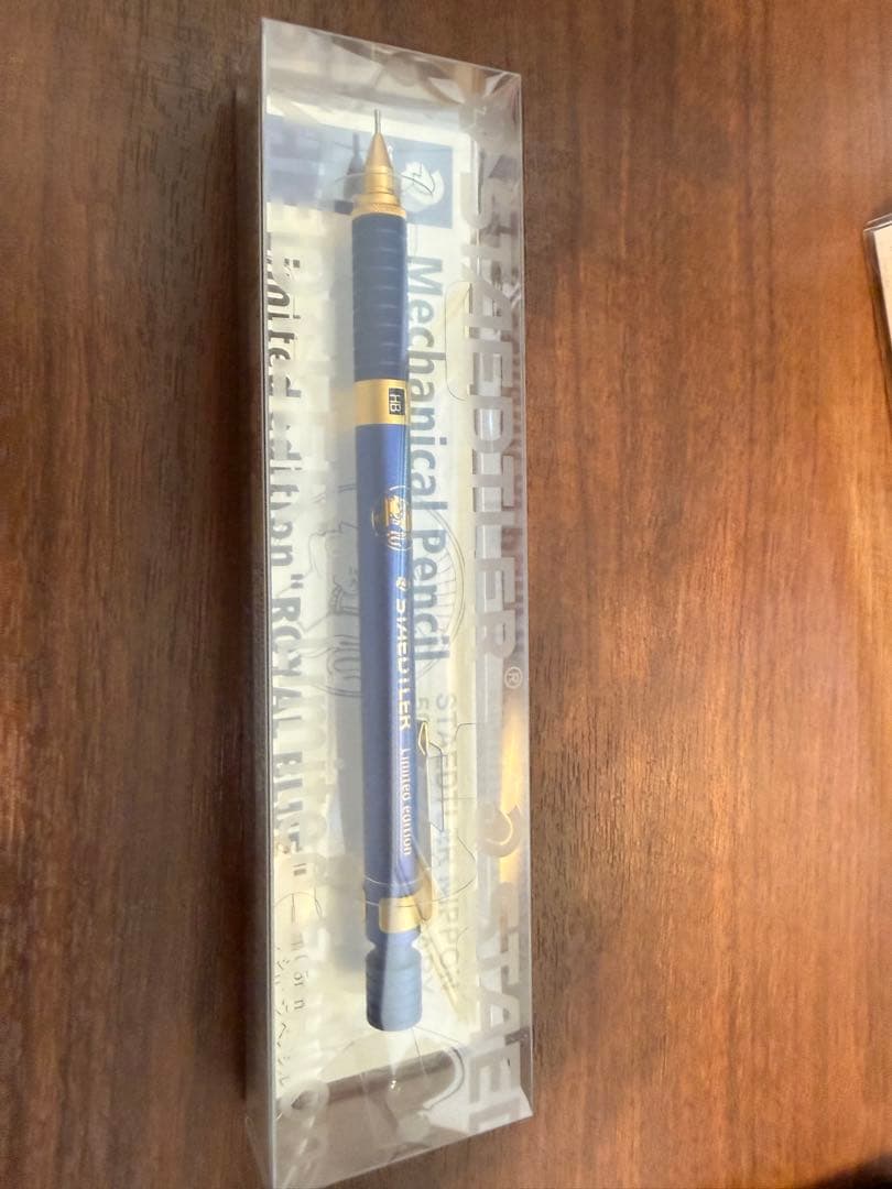 STAEDTLER ロイヤルブルー50周年限定モデル0.5