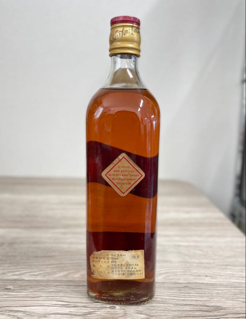 古酒 ジョニーウォーカー ブラック 赤 ラベル まとめ売り