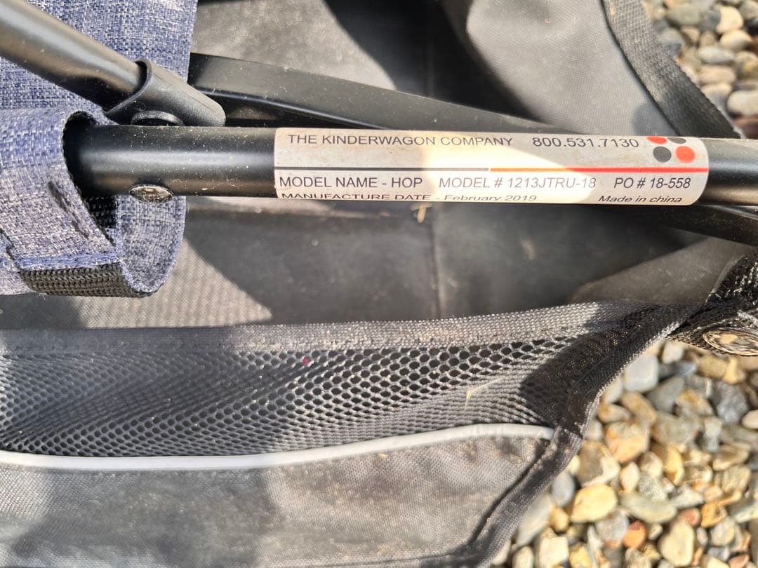 kinderwagon 2人乗りベビーカー ネイビー