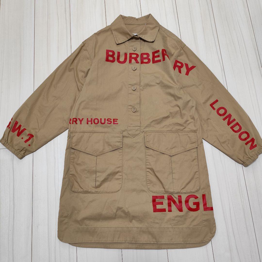 M*u様 BURBERRY LONDON ホースフェリー コットンプリント