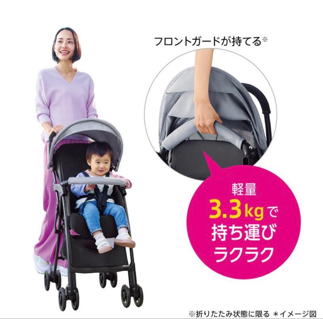 ベビーカー アップリカ マジカルエアー AH ベビーカー B型