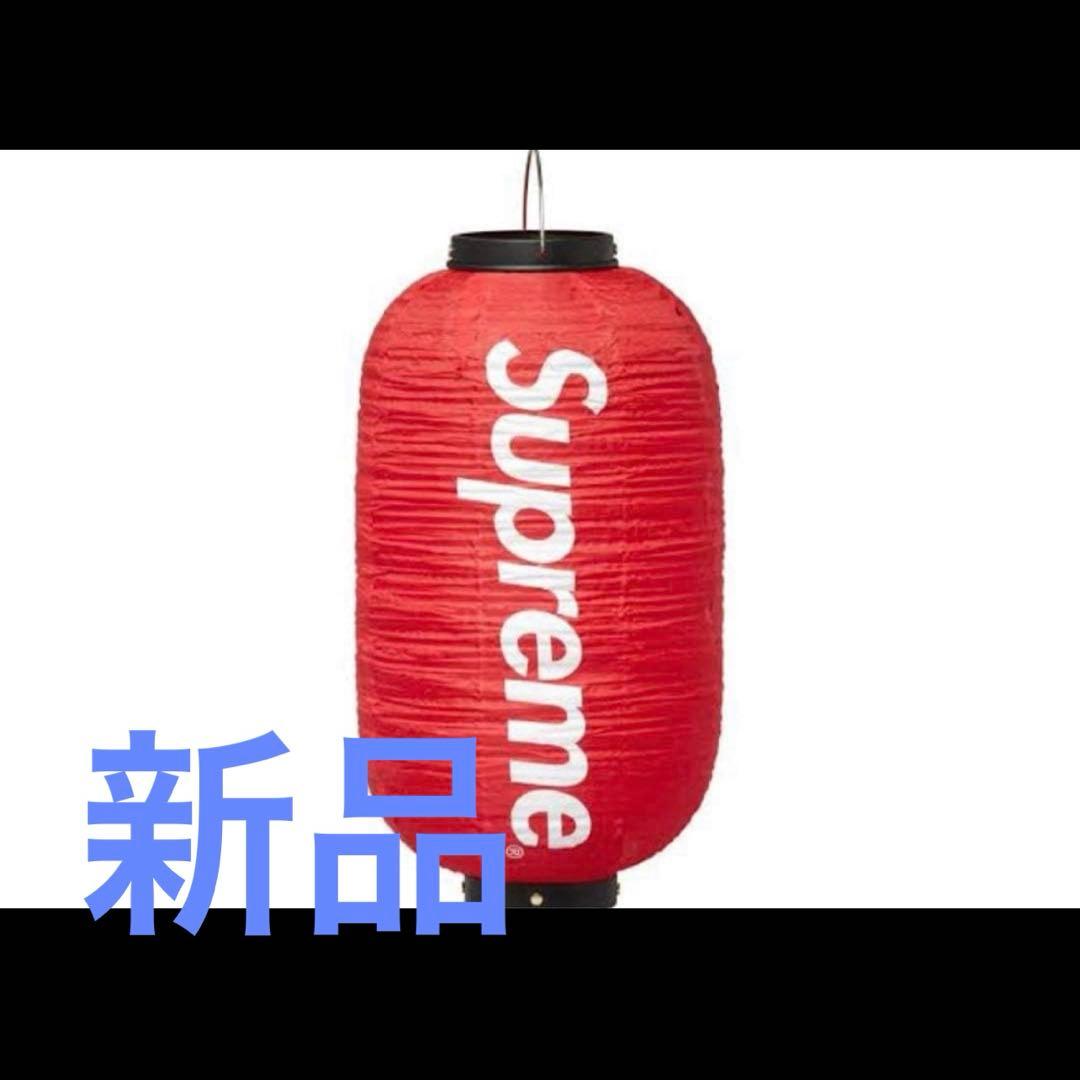 Supreme Hanging Lantern 新品　ランタン