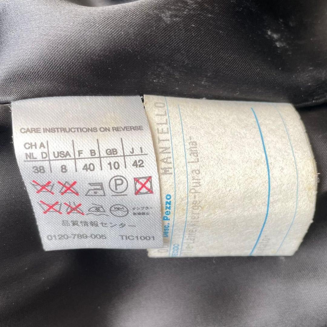 MAX MARA ガウンコート　マニュエラ　ベルテッドコート　42 XL