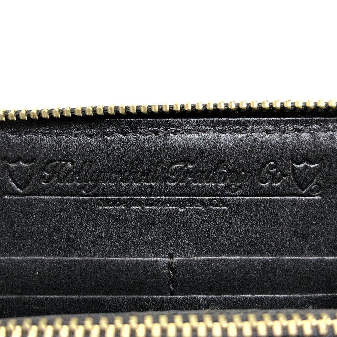 【極美品】HTC　T-2　ジッパー　ミディアムウォレット　スター　スタッズ　黒